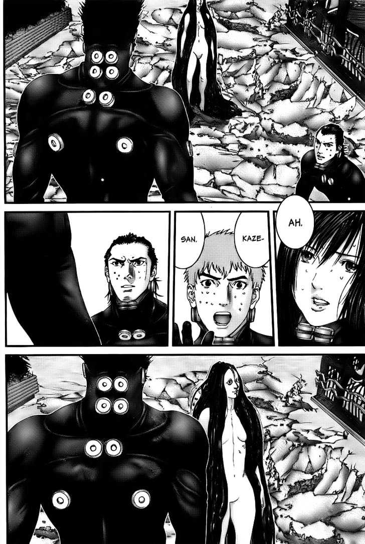 Gantz - Vol.25 Chapter 273 : Roars Of Terror