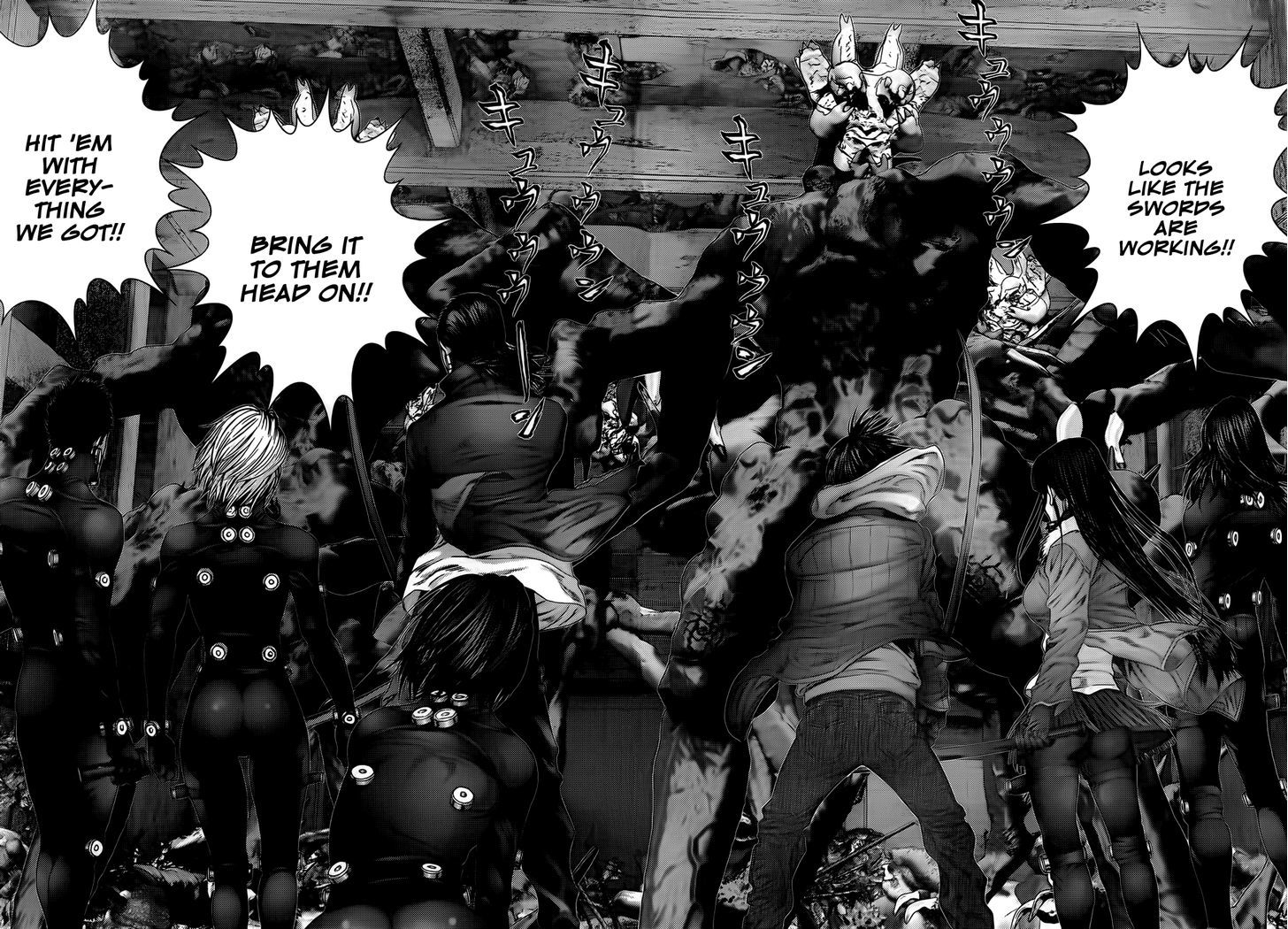 Gantz - Vol.34 Chapter 352 : Lovers' Crossing