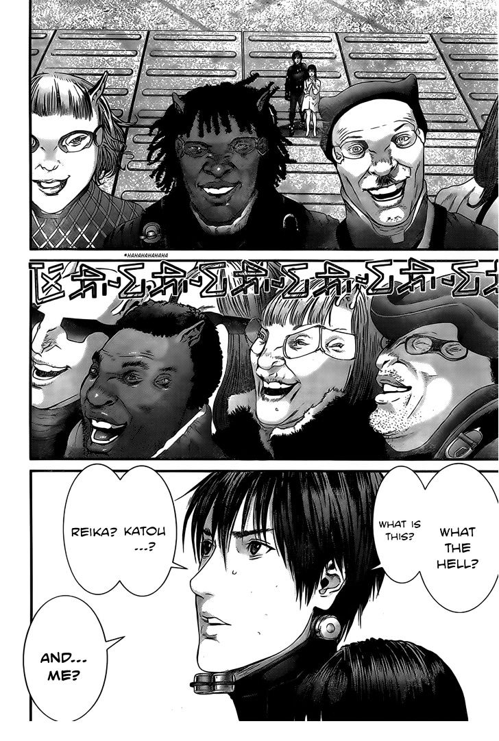 Gantz - Vol.34 Chapter 352 : Lovers' Crossing