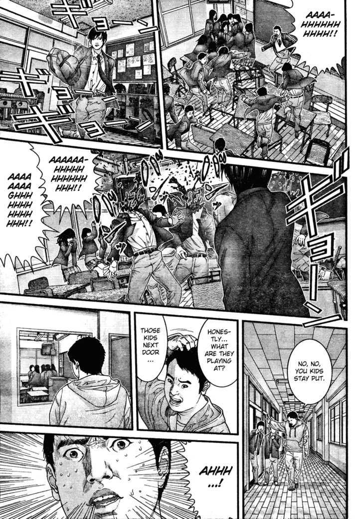 Gantz - Vol.26 Chapter 288 : The Roar Of Collapse