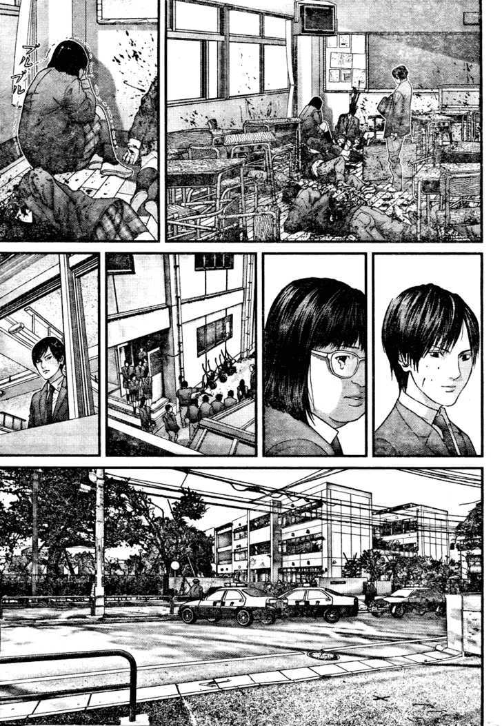 Gantz - Vol.26 Chapter 288 : The Roar Of Collapse