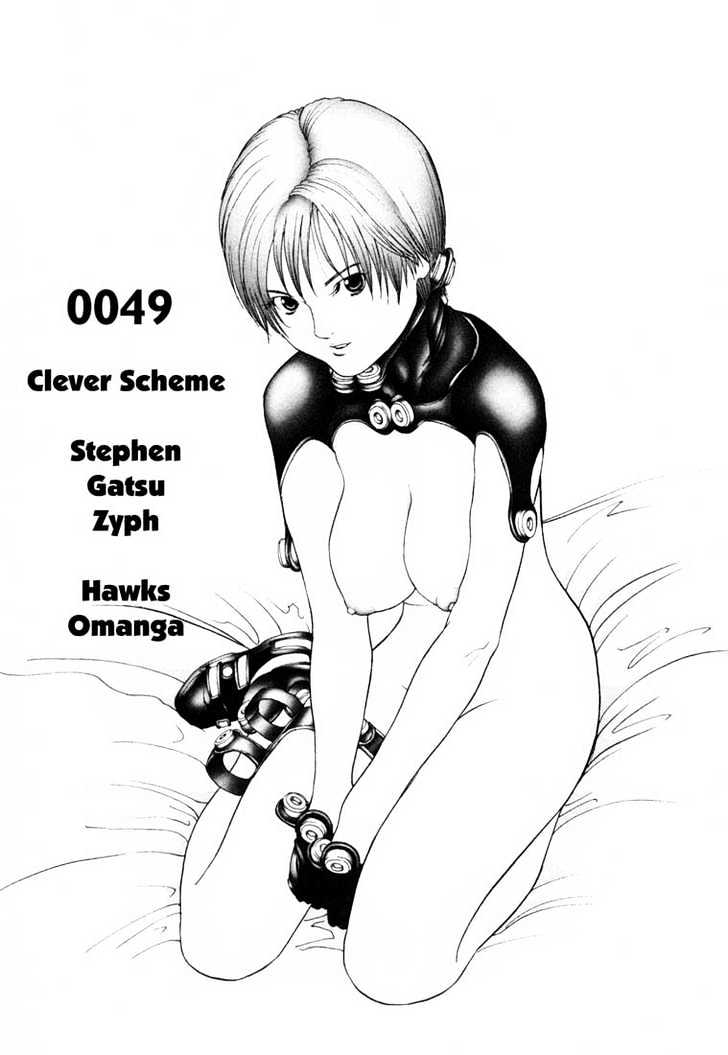 Gantz - Vol.5 Chapter 49 : Clever Scheme