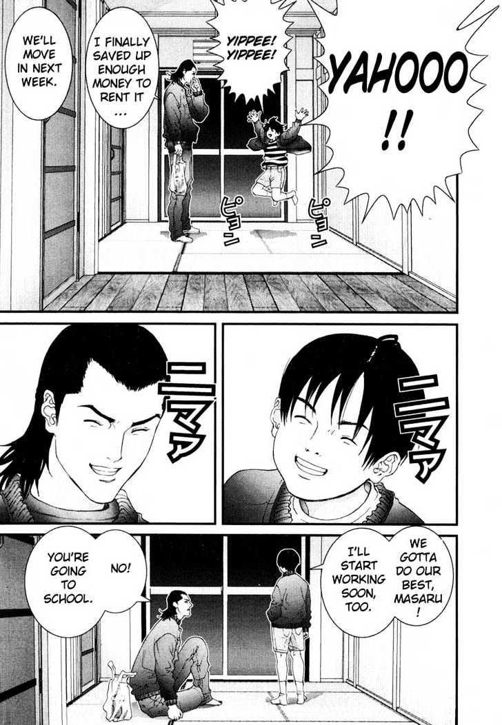 Gantz - Vol.5 Chapter 56 : New Participants