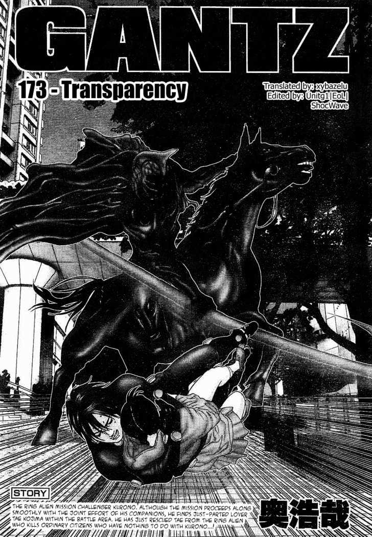 Gantz - Vol.15 Chapter 173 : Transparency