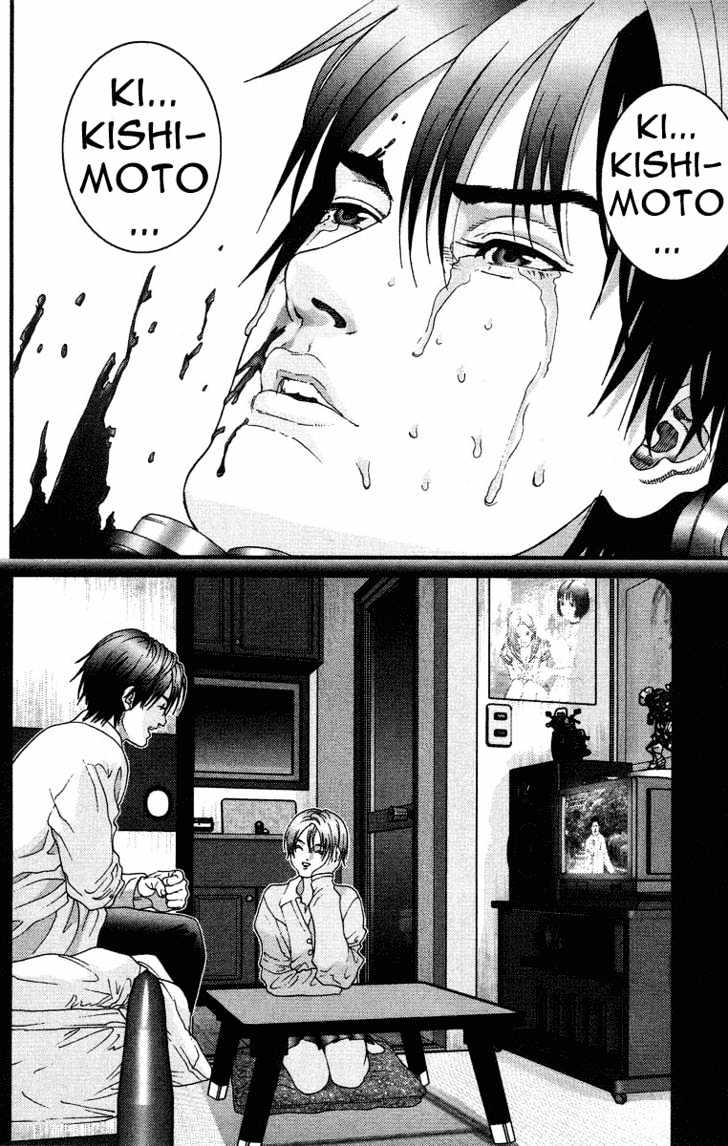 Gantz - Vol.7 Chapter 78 : Crying