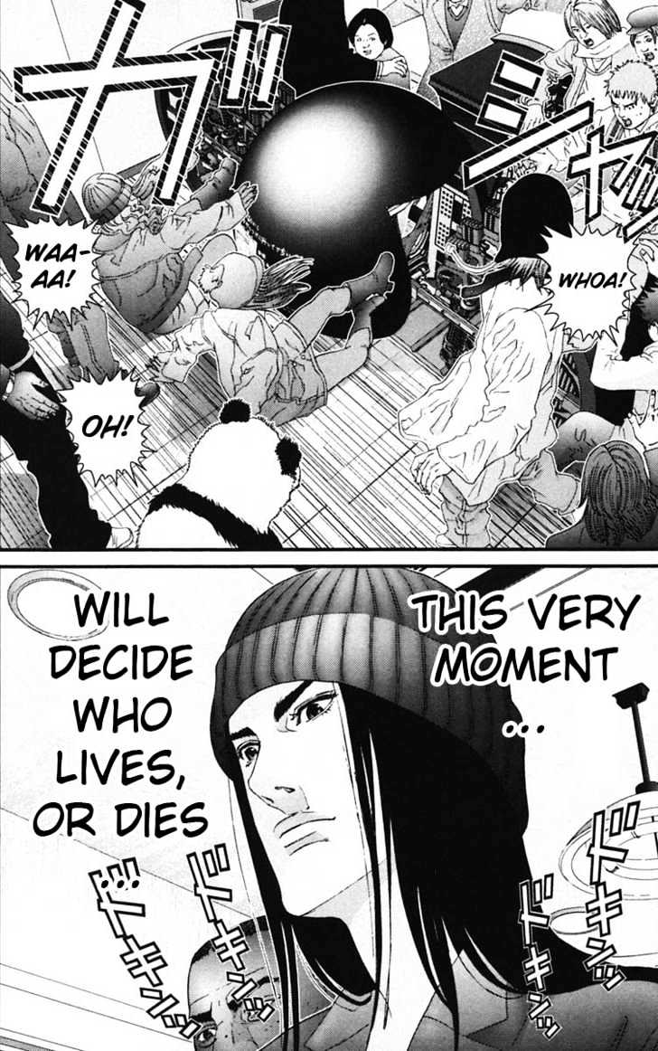 Gantz - Vol.12 Chapter 135 : New Rule