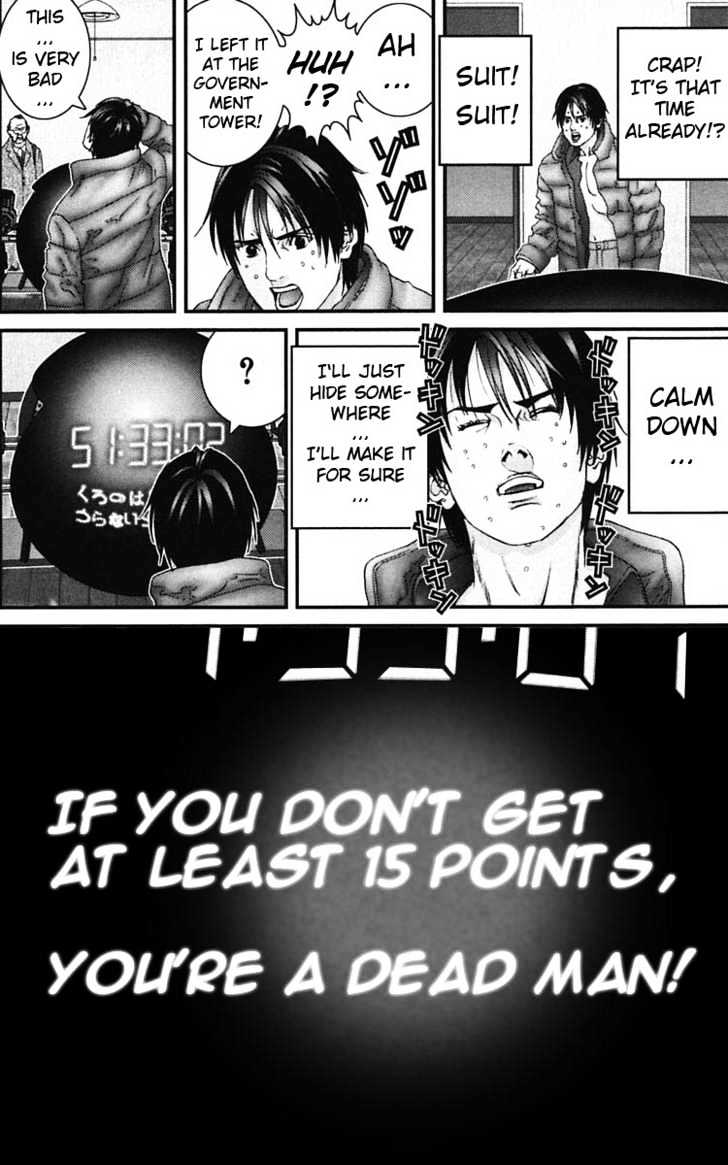 Gantz - Vol.12 Chapter 135 : New Rule