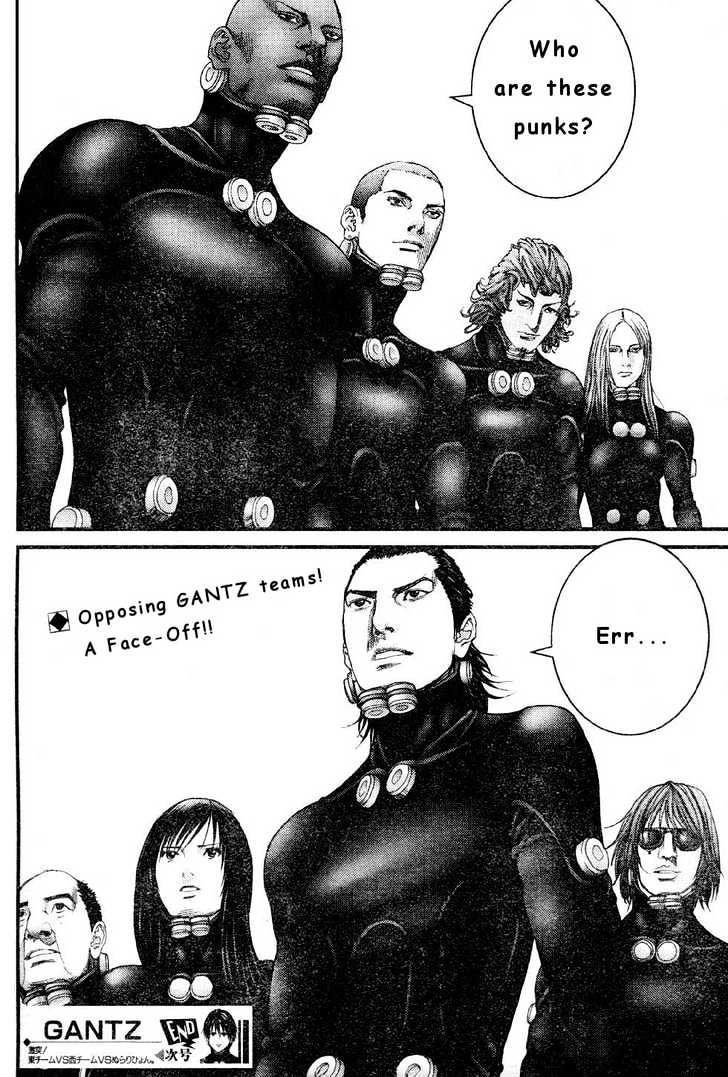 Gantz - Vol.21 Chapter 241 : A Delightful Stink