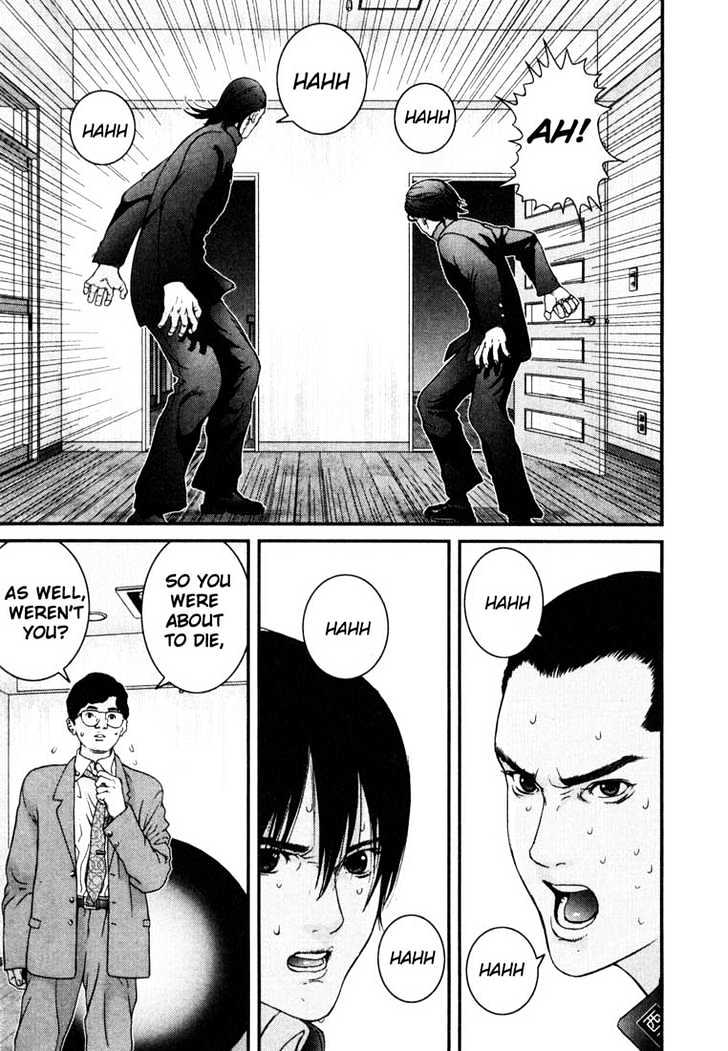 Gantz - Vol.1 Chapter 2 : An Inexplicable Room