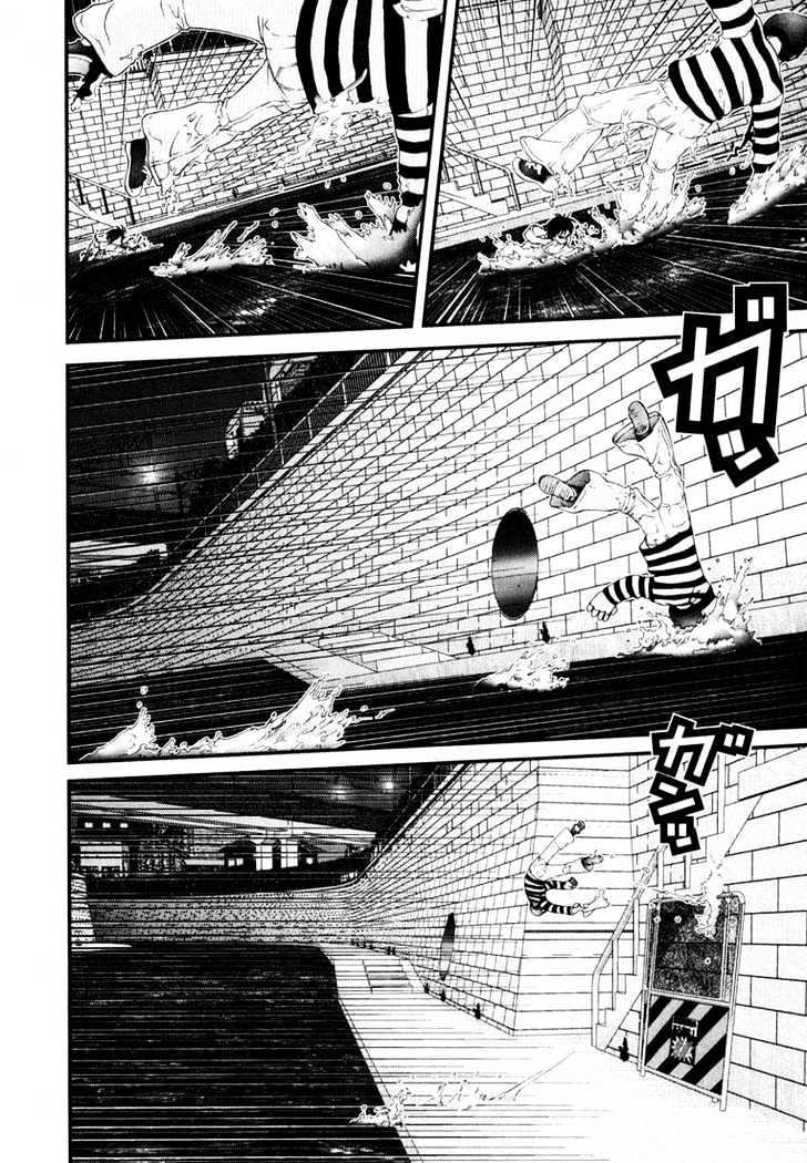 Gantz - Vol.4 Chapter 37 : Partial Functionality