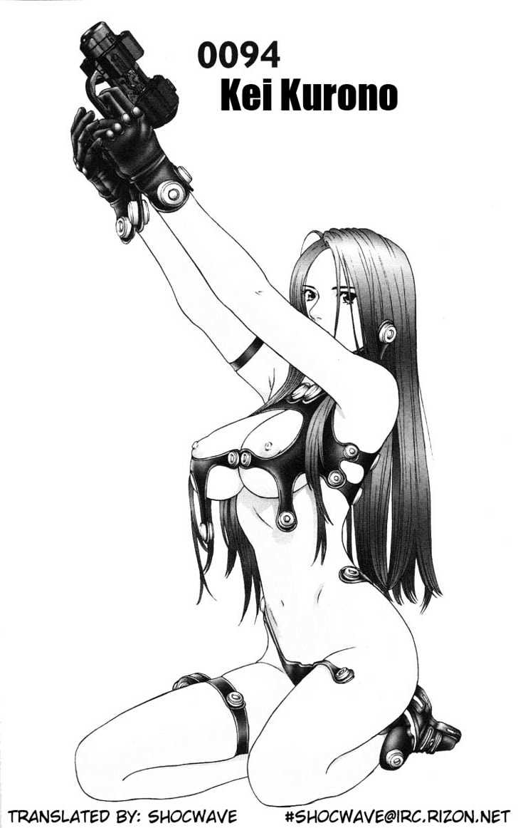 Gantz - Vol.8 Chapter 94 : Kei Kurono