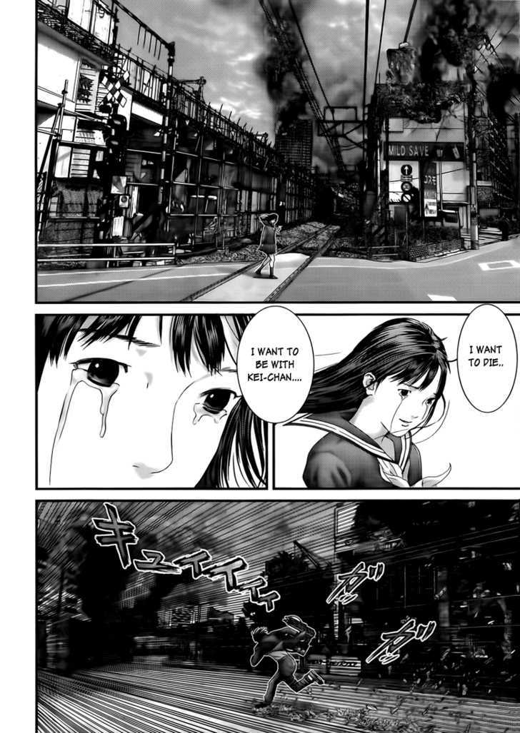 Gantz - Vol.29 Chapter 318 : Pursuit Of Safety