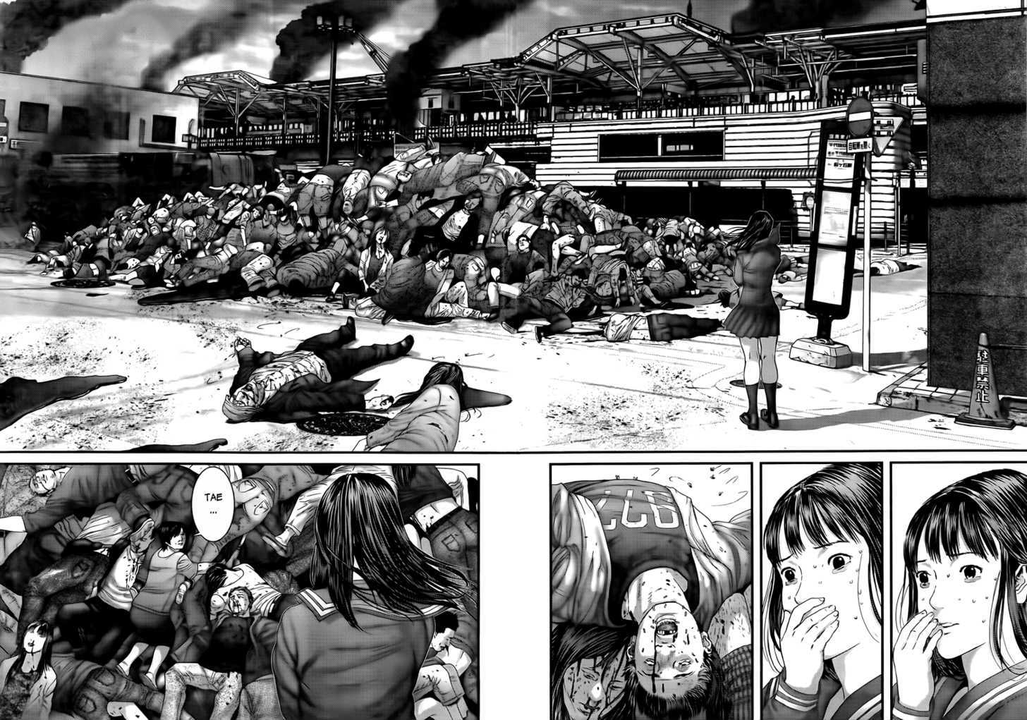 Gantz - Vol.29 Chapter 318 : Pursuit Of Safety