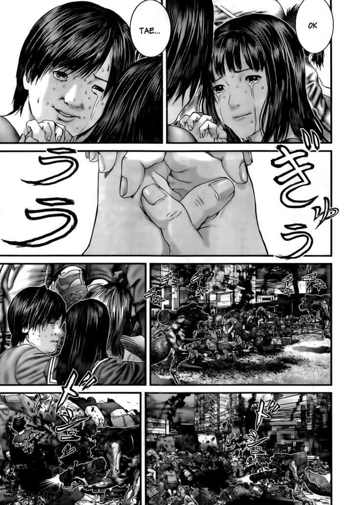 Gantz - Vol.29 Chapter 318 : Pursuit Of Safety