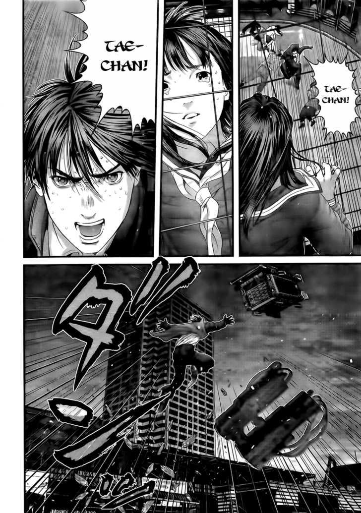 Gantz - Vol.29 Chapter 318 : Pursuit Of Safety