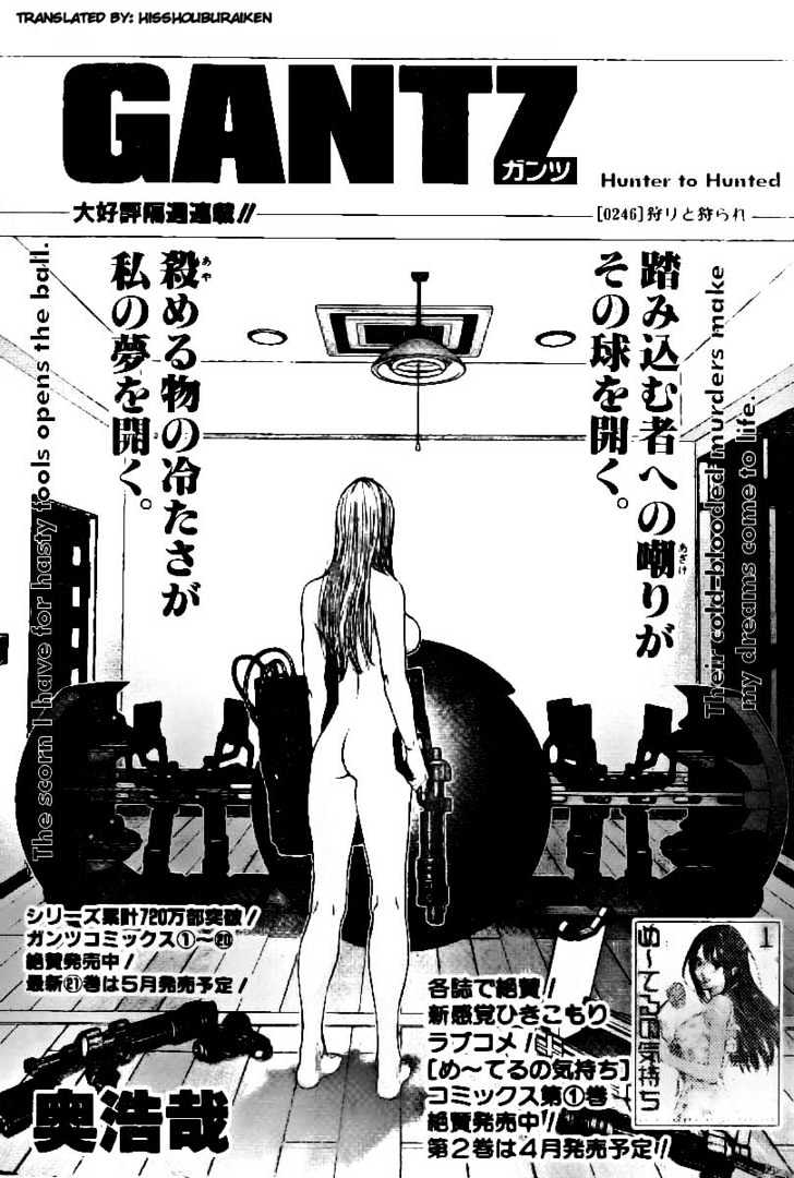 Gantz - Vol.21 Chapter 246 : Hunter To Hunted