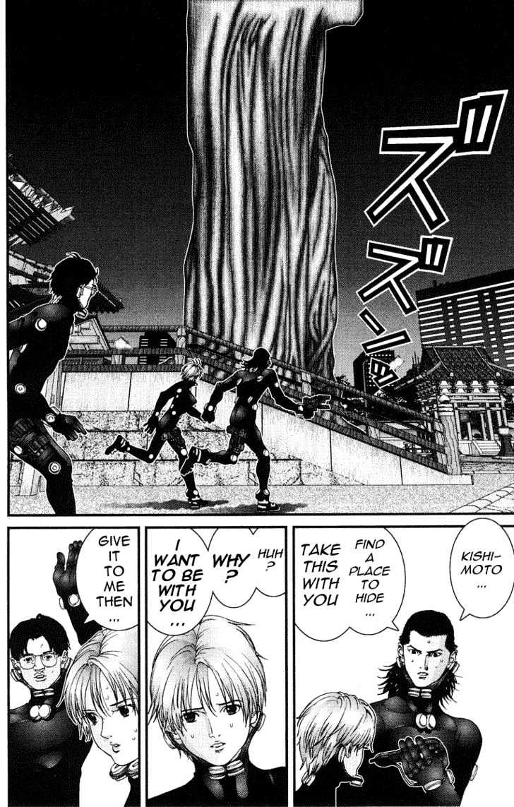 Gantz - Vol.6 Chapter 70 : Feeling Superior