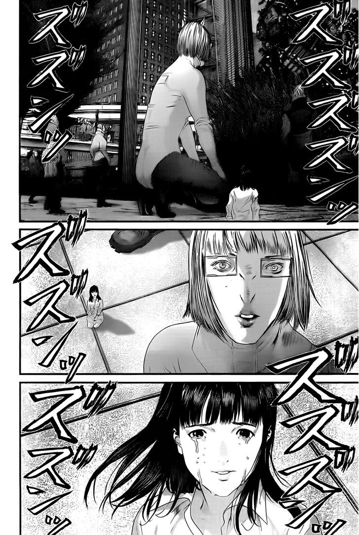 Gantz - Vol.34 Chapter 353 : Deus Ex Machina