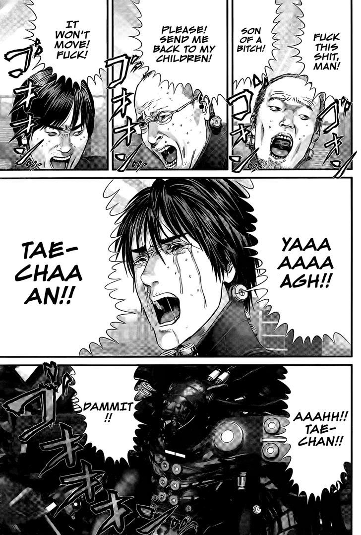 Gantz - Vol.34 Chapter 353 : Deus Ex Machina