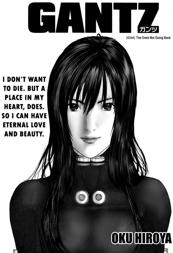 Gantz - Vol.24 Chapter 268 : The Ones Not Going Back