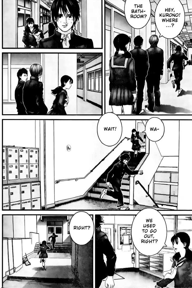 Gantz - Vol.19 Chapter 224 : Lovely Stalker