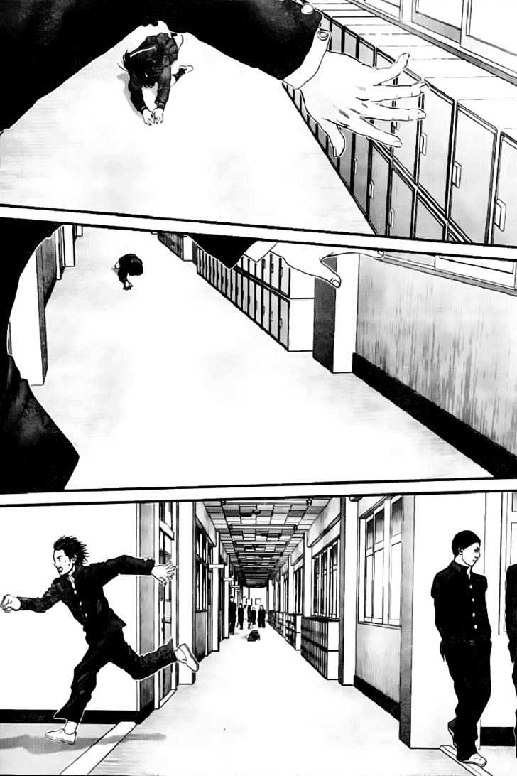 Gantz - Vol.19 Chapter 224 : Lovely Stalker