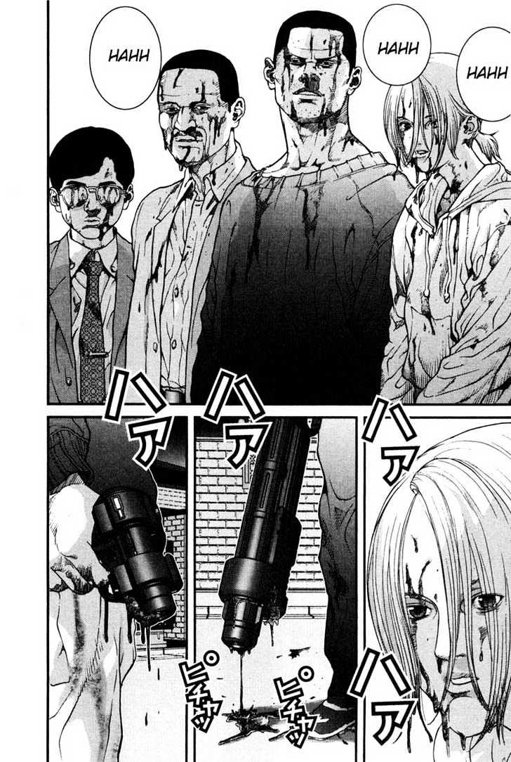 Gantz - Vol.1 Chapter 8 : Slaughter