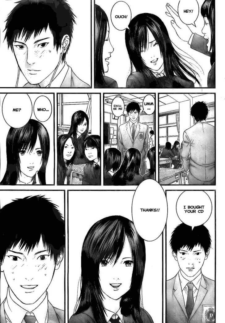 Gantz - Vol.26 Chapter 286 : Warped Thoughts