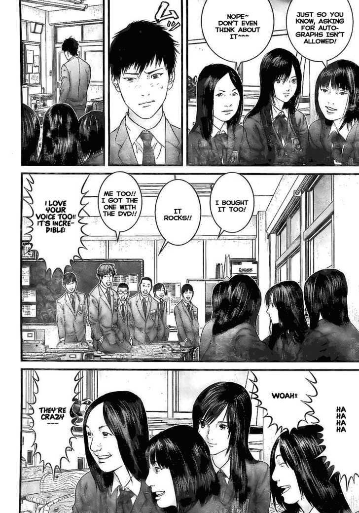 Gantz - Vol.26 Chapter 286 : Warped Thoughts