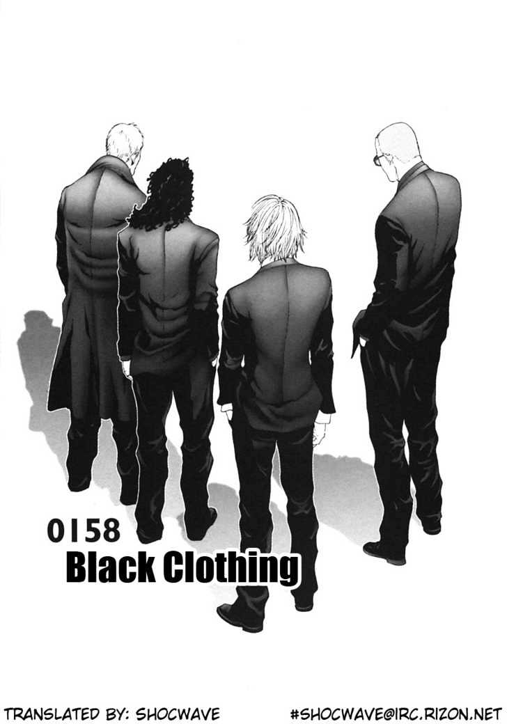 Gantz - Vol.14 Chapter 158 : Black Clothing