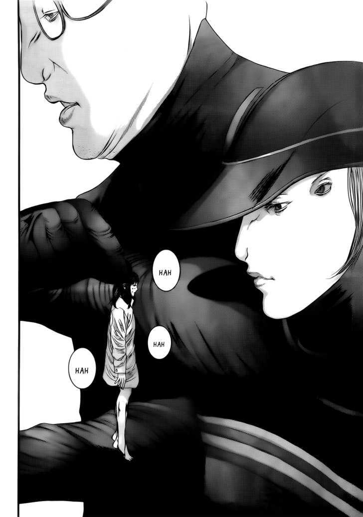 Gantz - Vol.33 Chapter 345 : The Truth Behind Agression