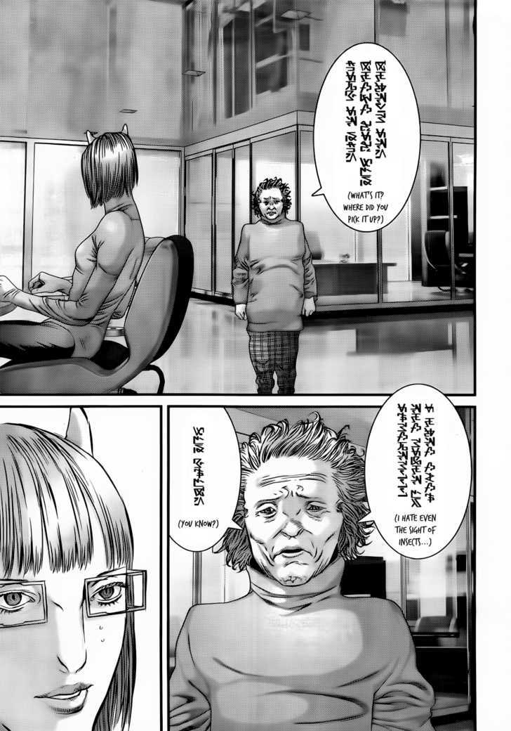 Gantz - Vol.33 Chapter 345 : The Truth Behind Agression