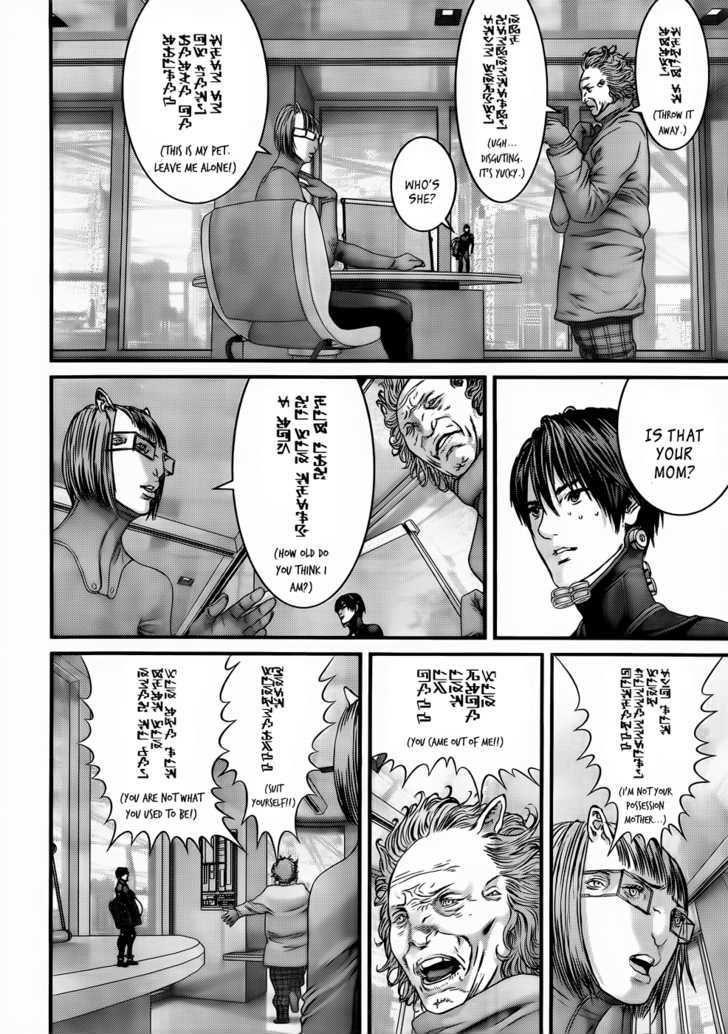 Gantz - Vol.33 Chapter 345 : The Truth Behind Agression