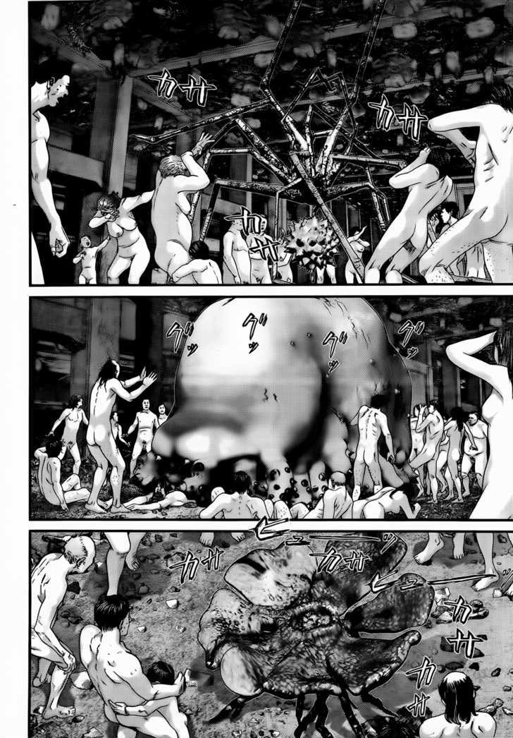 Gantz - Vol.33 Chapter 345 : The Truth Behind Agression