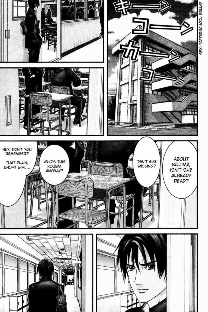 Gantz - Vol.16 Chapter 186 : Present