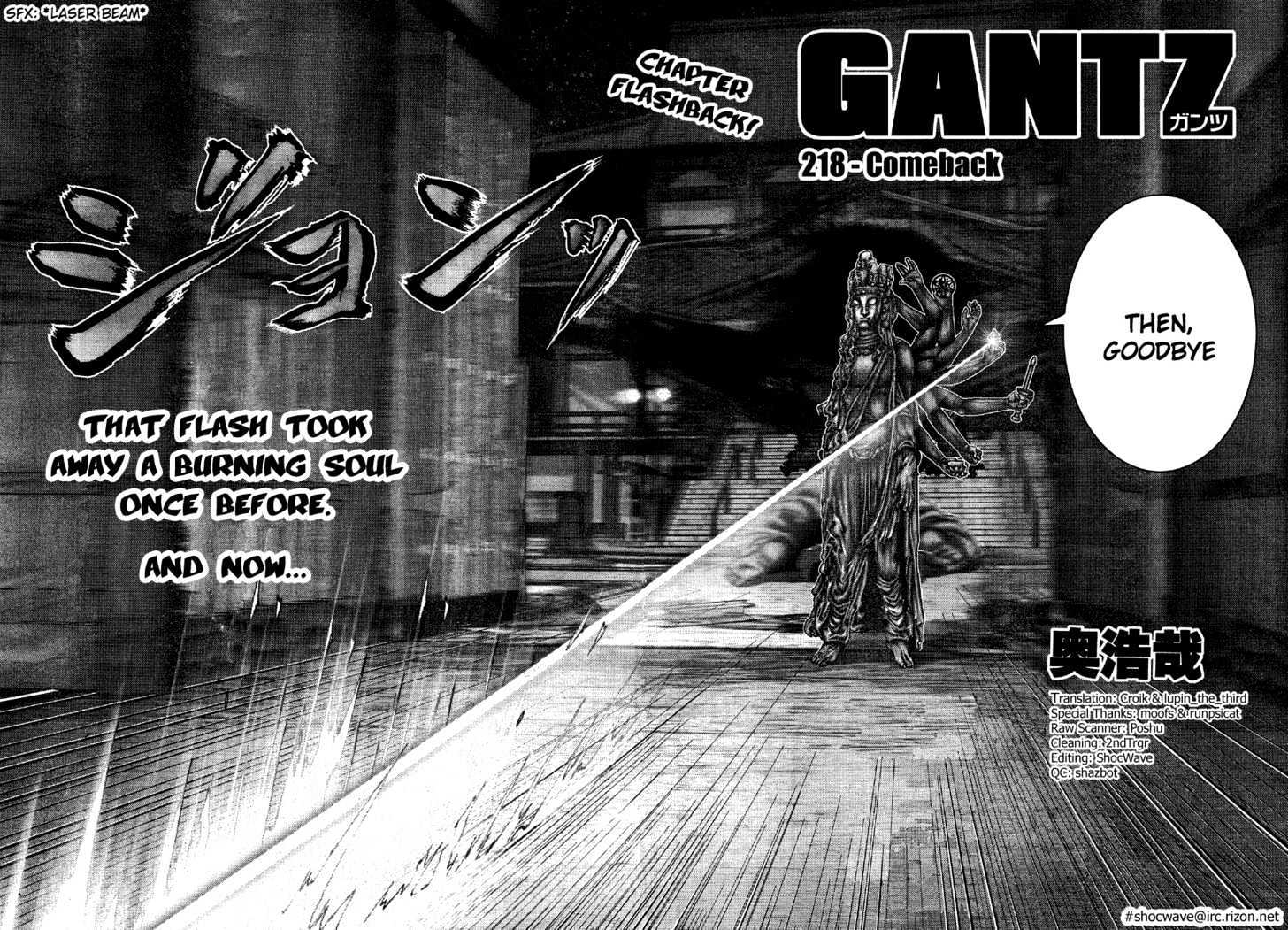 Gantz - Vol.19 Chapter 218 : Comeback