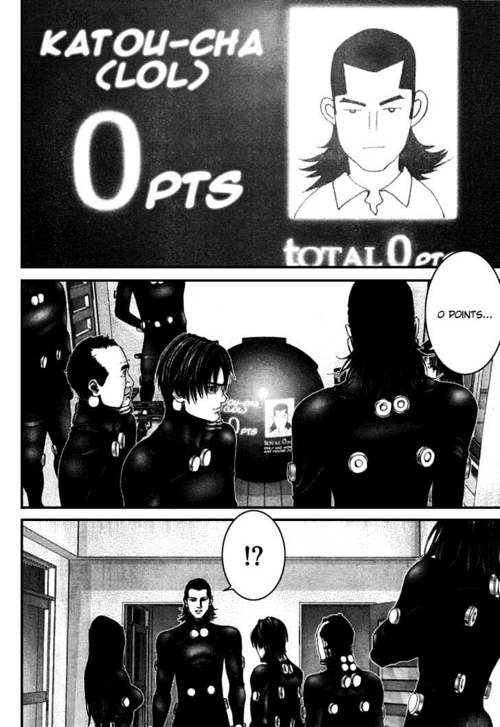 Gantz - Vol.19 Chapter 218 : Comeback