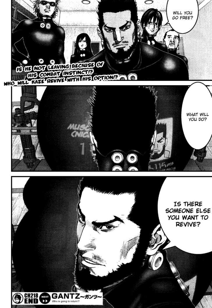 Gantz - Vol.19 Chapter 218 : Comeback