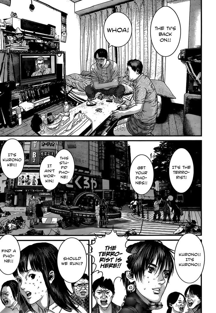 Gantz - Vol.35 Chapter 367 : How To Make A Hero