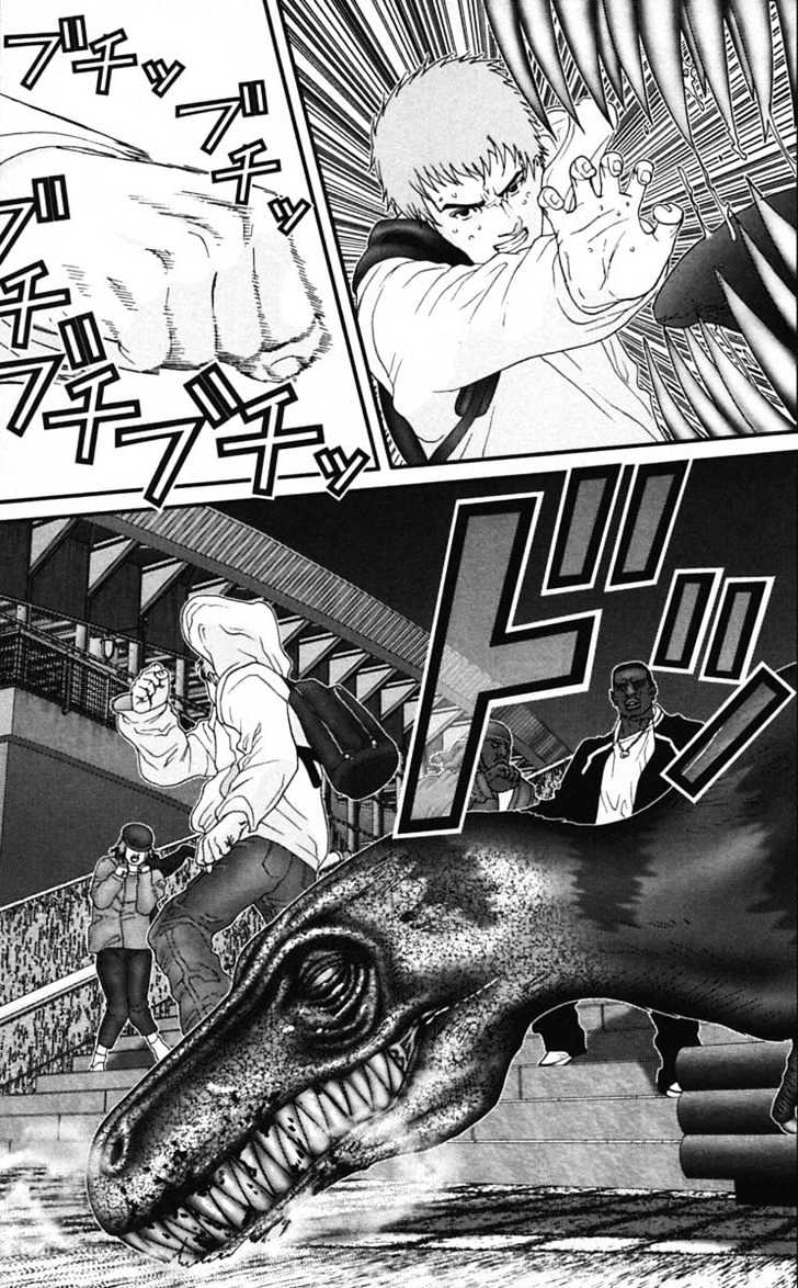 Gantz - Vol.12 Chapter 142 : Superman