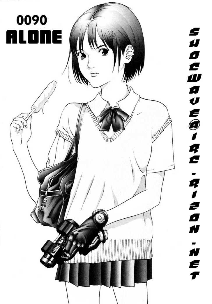 Gantz - Vol.8 Chapter 90 : Alone