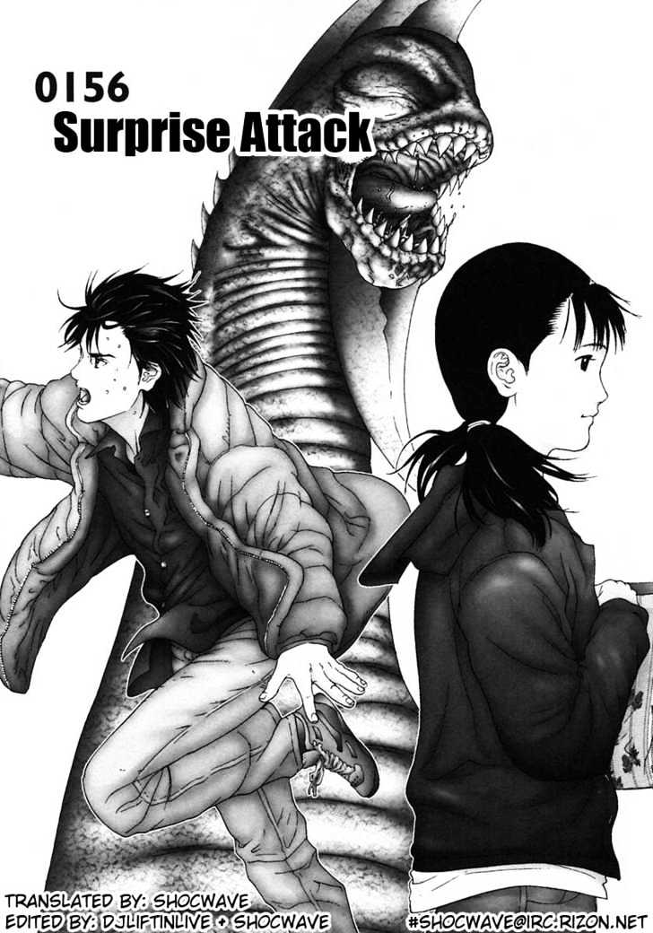 Gantz - Vol.14 Chapter 156 : Surprise Attack