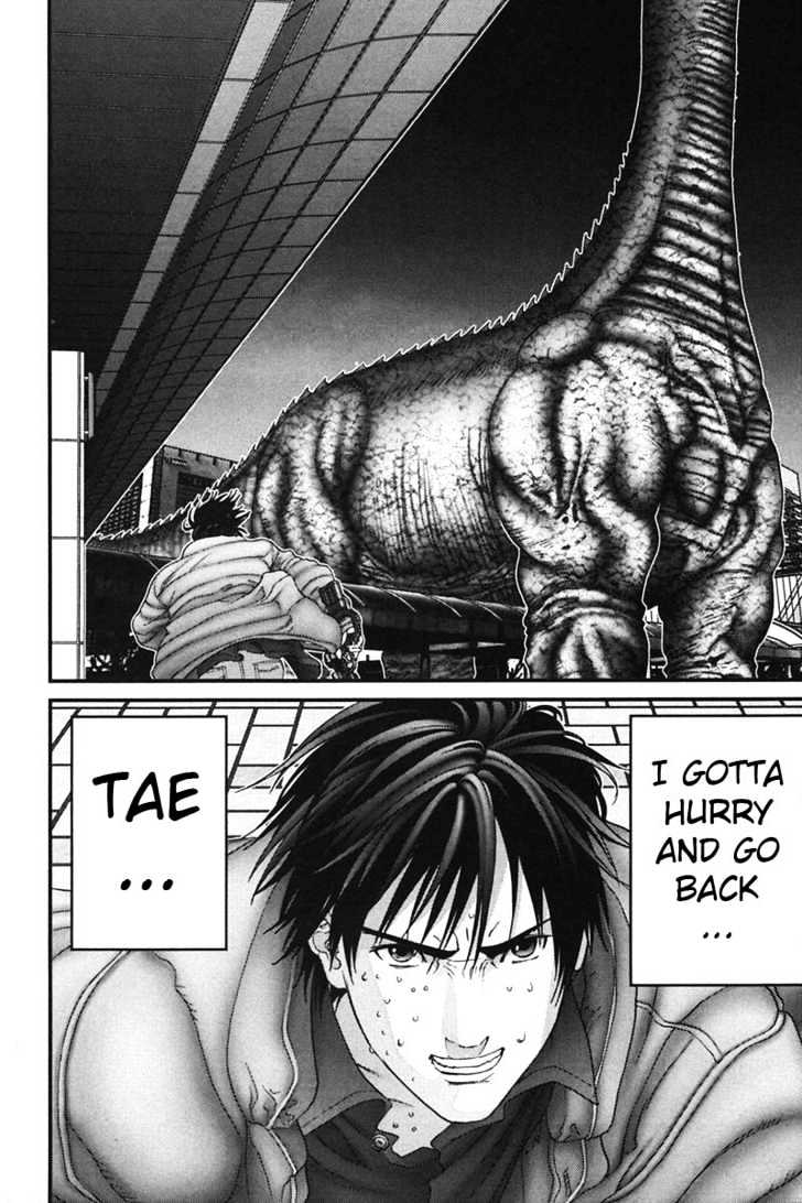 Gantz - Vol.14 Chapter 156 : Surprise Attack