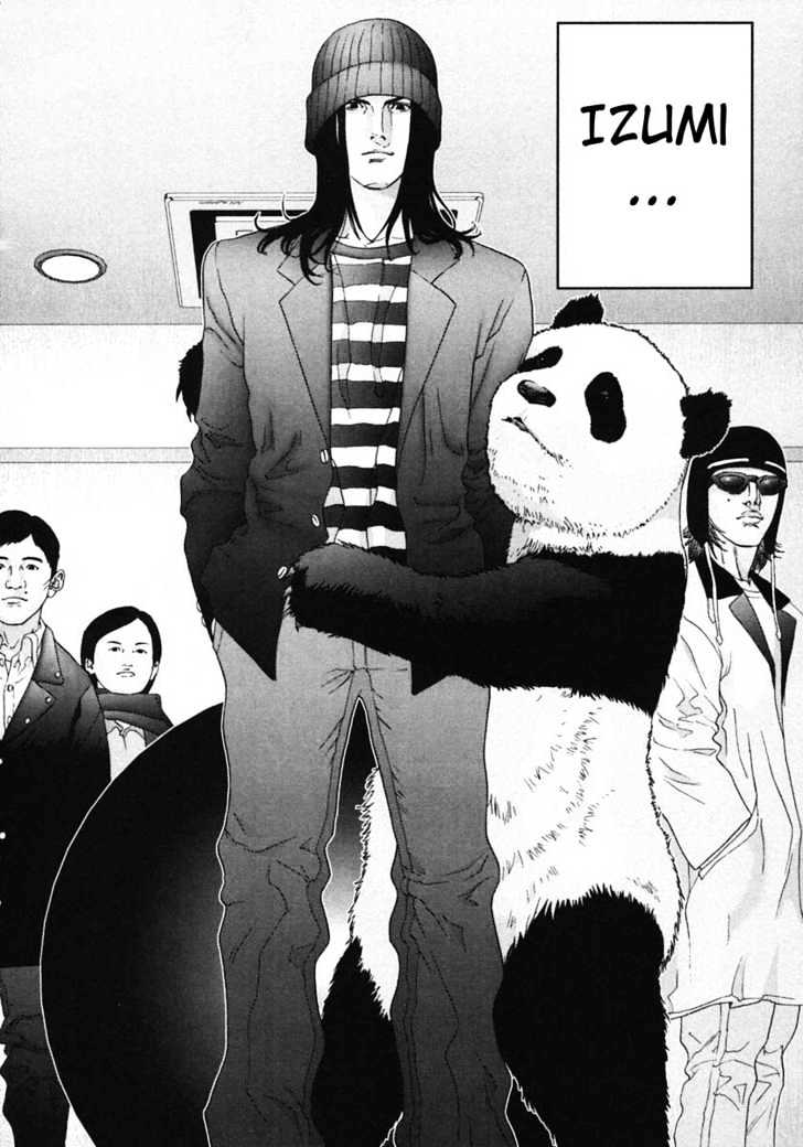 Gantz - Vol.12 Chapter 134 : Sweet Gift