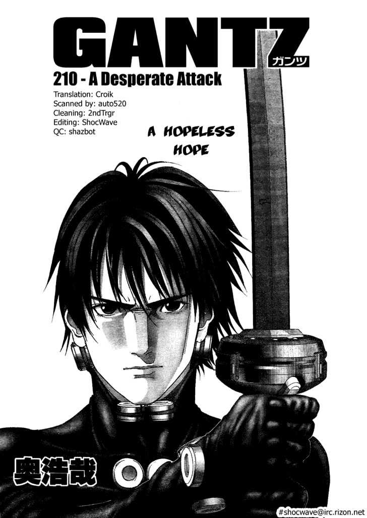 Gantz - Vol.18 Chapter 210 : A Desperate Attack