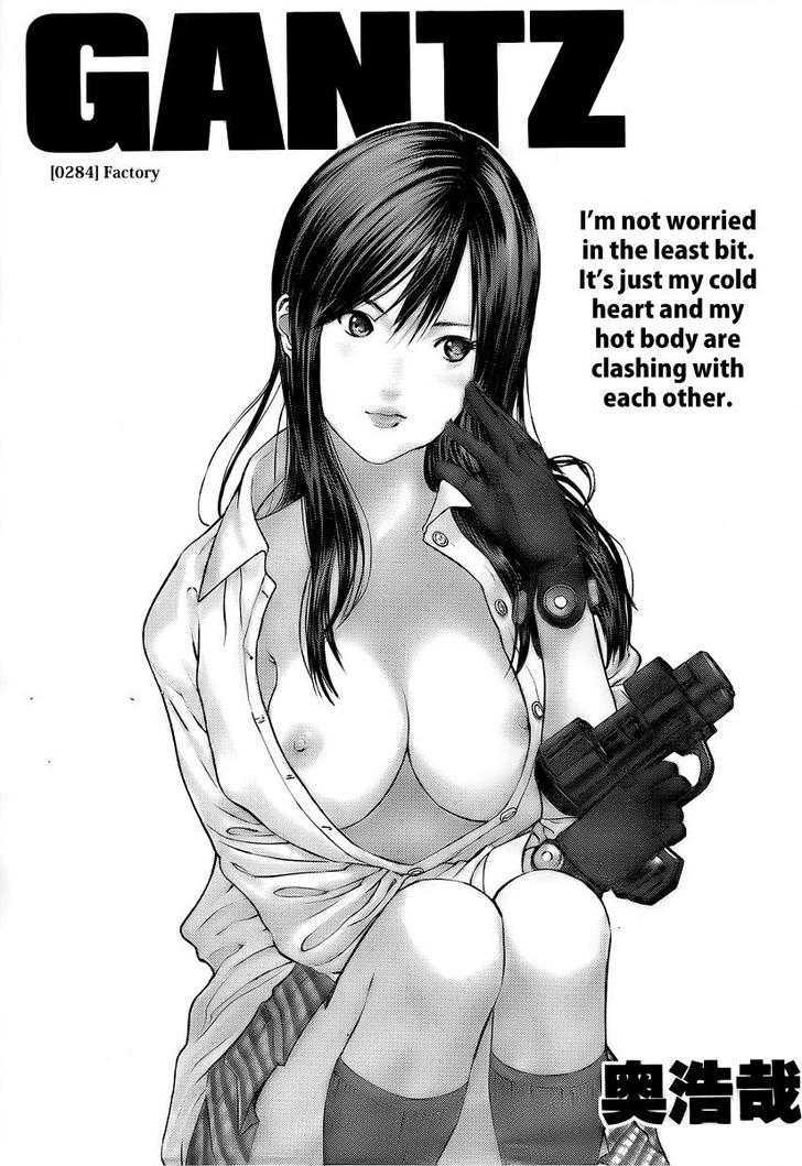 Gantz - Vol.26 Chapter 284 : Factory