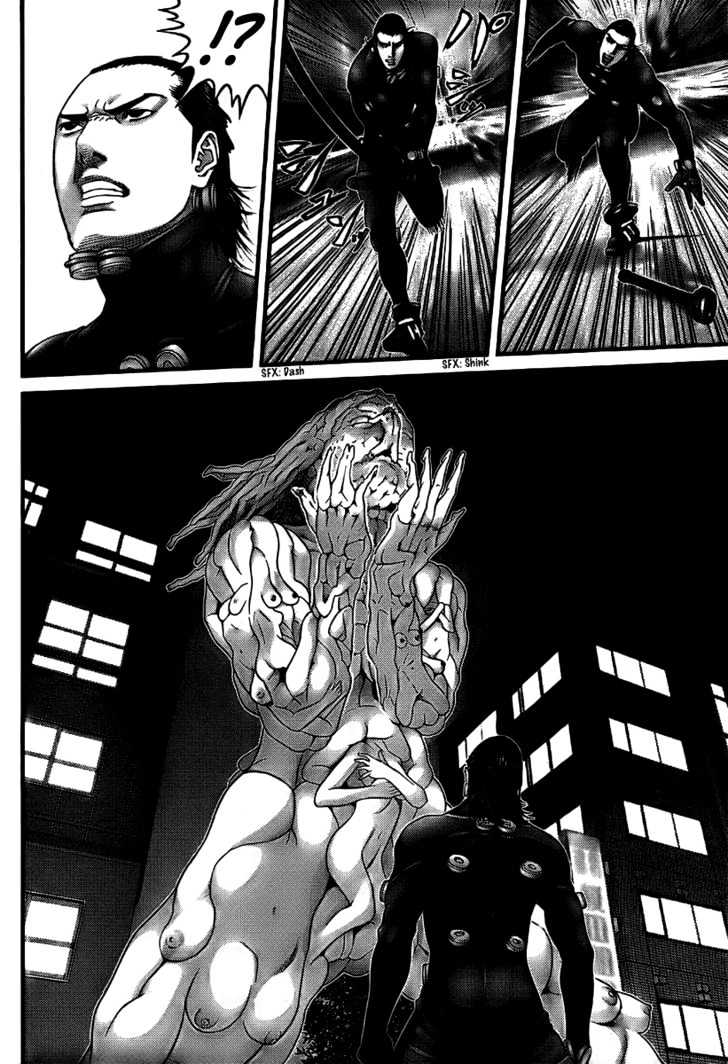 Gantz - Vol.24 Chapter 265 : Feminine Hell