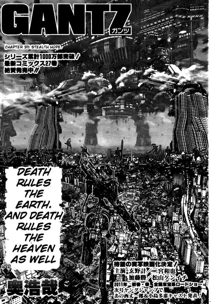 Gantz - Vol.28 Chapter 311 : Stealth Hope