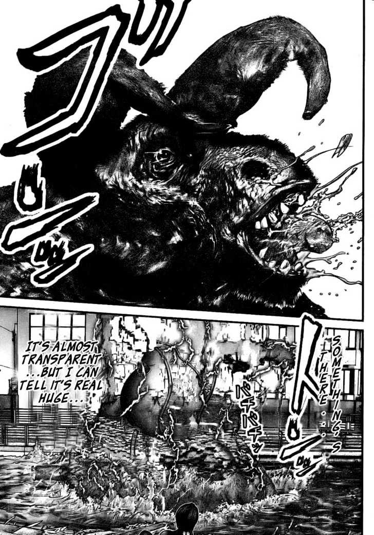 Gantz - Vol.23 Chapter 260 : Vs. The Sdf