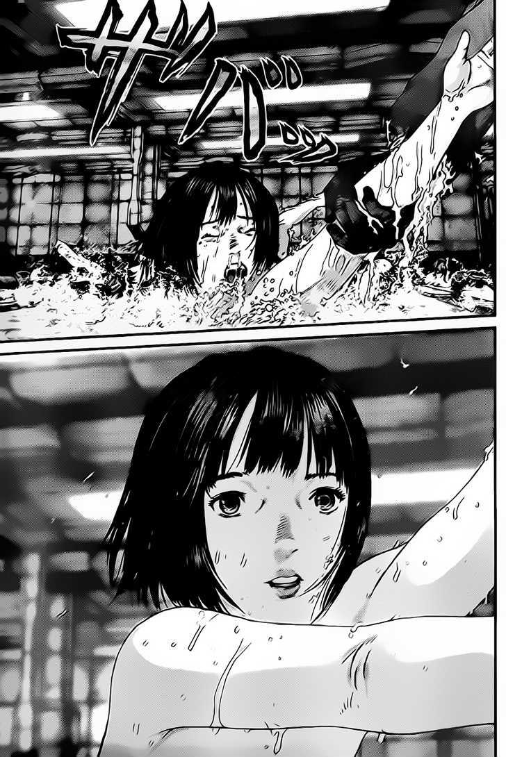 Gantz - Vol.32 Chapter 336 : Life's Questions And Answers